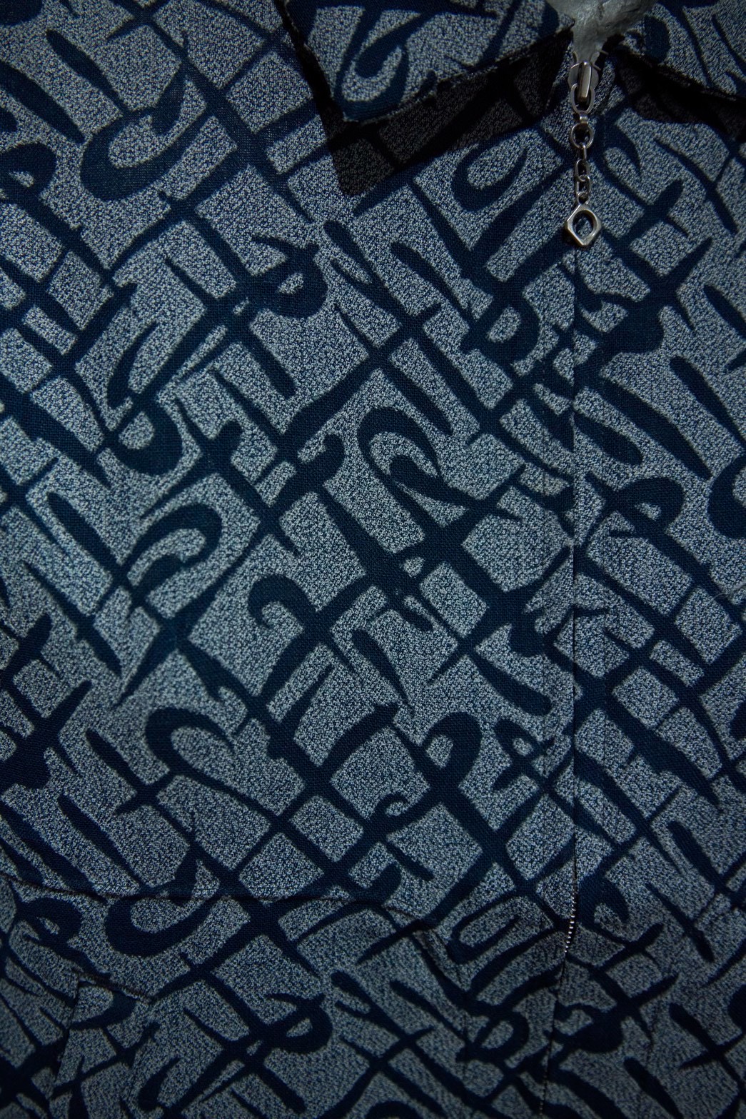 Indigo Script